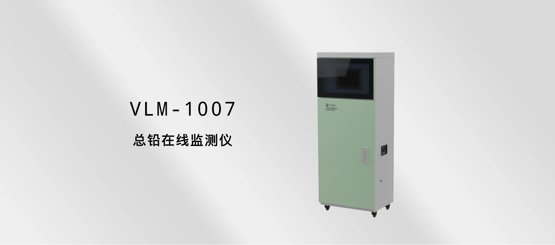 Bwin必赢·(中国区)官方网站